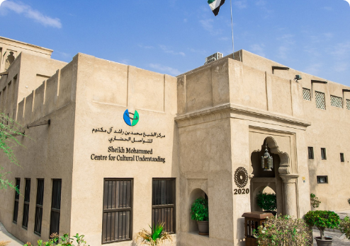 Sheikh Mohammed Center